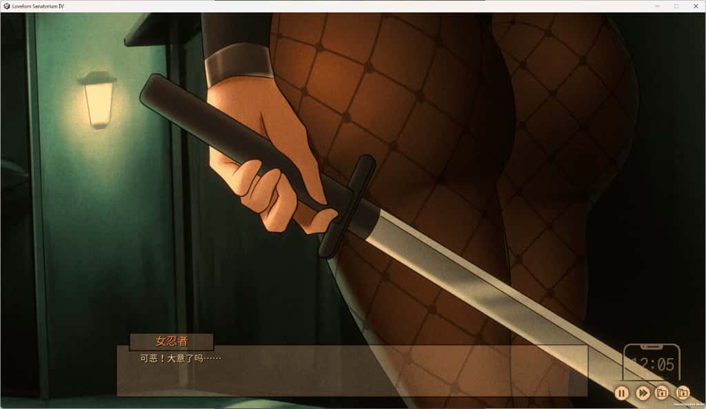 PC/ 苦主救助中心Ⅳ v0.01.1 1.2G
